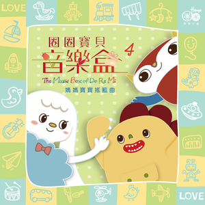 黑人猛男猛搞白人美女逼逼
