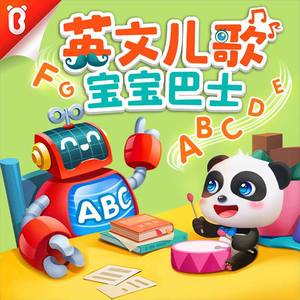 黑人猛男猛搞白人美女逼逼
