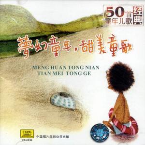 黑人猛男猛搞白人美女逼逼
