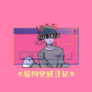 黑人猛男猛搞白人美女逼逼
