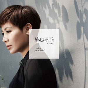 黑人猛男猛搞白人美女逼逼
