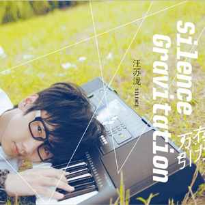 黑人猛男猛搞白人美女逼逼
