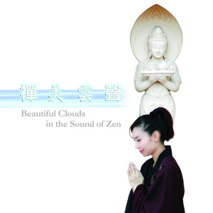 黑人猛男猛搞白人美女逼逼
