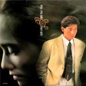 黑人猛男猛搞白人美女逼逼
