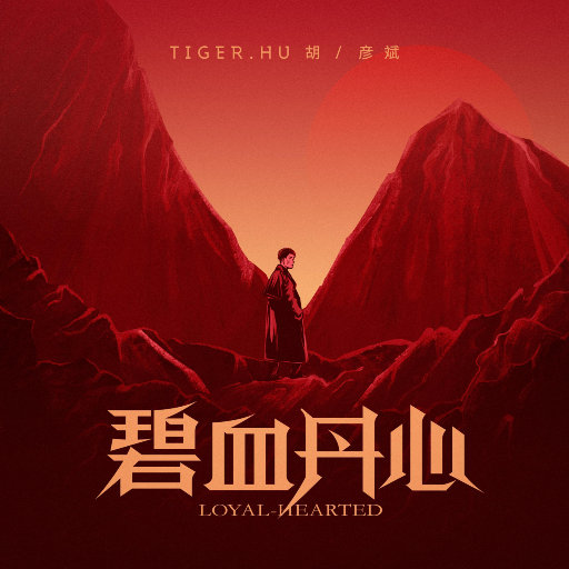 黑人猛男猛搞白人美女逼逼
