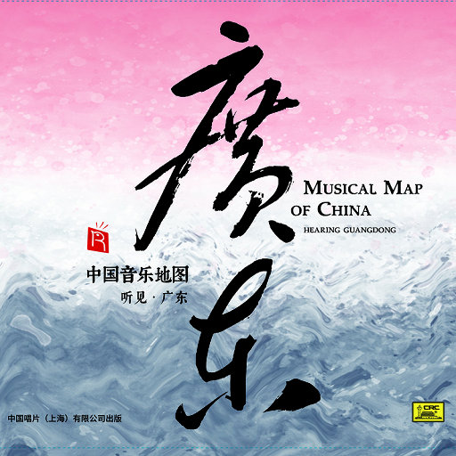 黑人猛男猛搞白人美女逼逼
